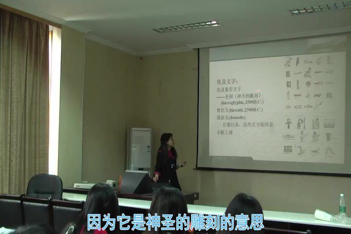 数学史，四川师范大学，主讲：张健 48讲，网盘下载(5.75G)