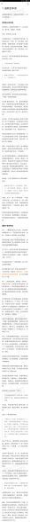 有效训练你的幽默感，网盘下载(48.36M)