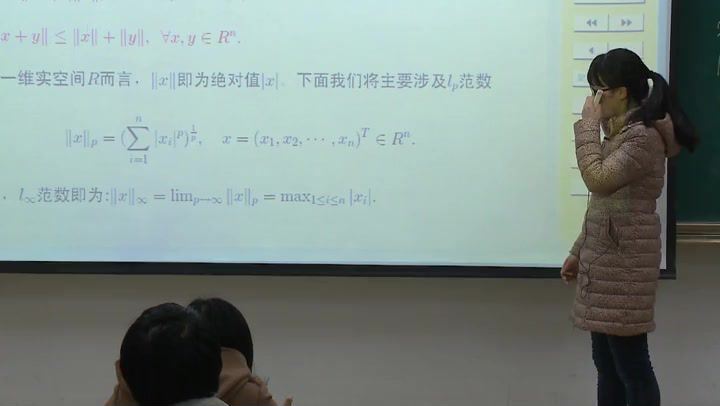 计算方法，华中科技大学，主讲：张诚坚 59讲，网盘下载(8.08G)