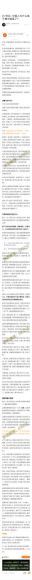 曹星原·中国美术50讲，网盘下载(404.23M)