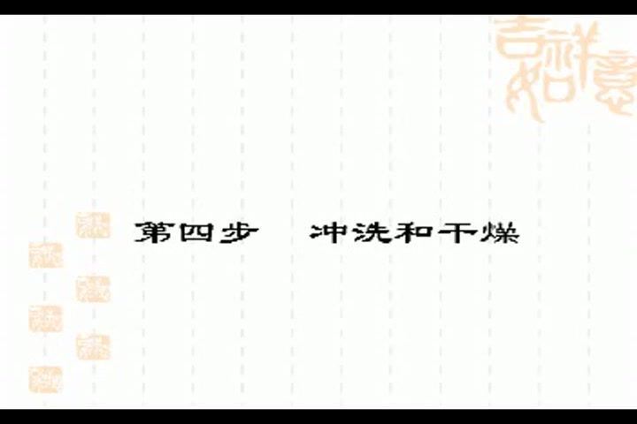儿童口腔医学，北京大学，主讲：葛立宏 12讲，网盘下载(1.39G)