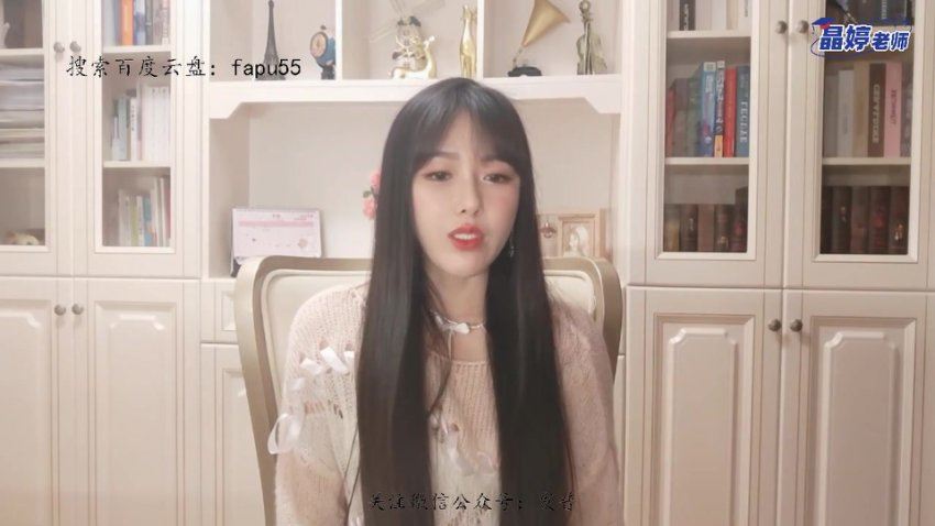 2024考研英语：【王晶婷】英语，网盘下载(122.45G)