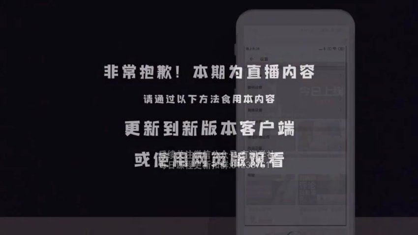 2024考研数学：【杨超】数学冲刺密训系列，网盘下载(17.53G)