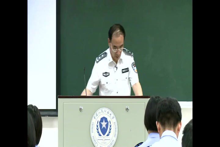 犯罪学，中国人民公安大学，主讲：靳高风 40讲，网盘下载(5.36G)