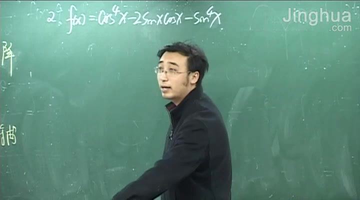 高中数学李永乐全套，网盘下载(19.15G)