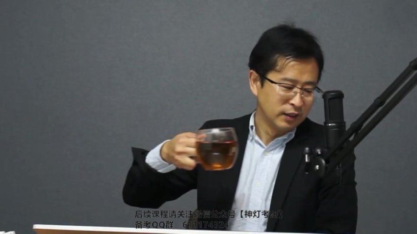 2024考研数学：【宋浩】数学，网盘下载(87.99G)